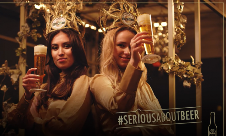 #seriousaboutbeer